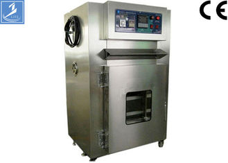 実験室の高温空気強制乾燥オーブン抵抗力がある長いシャフト モーター