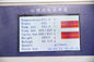 LCDのプラスチック試験機、400℃臨時雇用者PLCの溶解の流動度のテスター