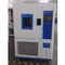 #SUS 304のステンレス鋼の温度の湿気テスト部屋800Lの容積