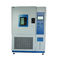 プログラム可能なシミュレーションの温度の湿気テスト部屋の人工的な気候テスト器具