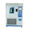 実験室のためのプログラム可能な温度の湿気テスト部屋150L