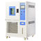 Cusomizedの80L - 1000Lのためのフル オートマチックの人工気象室の温度そして湿気