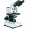 4つの穴の医学の赤外線温度計の電子双眼混合の実験室の生物的光学顕微鏡