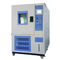 Liyiの安定性の湿気の温度の環境試験の部屋220Vか380V