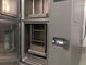 Liyiの熱い冷たいテスト部屋の環境の気候上の熱衝撃テスト部屋