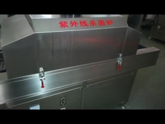 2.2KW UV加速耐候性試験機 ステンレス鋼