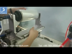 調整可能な粘着テープホットメルトロールコーティング機