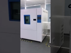 温度および湿気の部屋