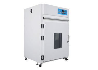 4.5 KW のタービン ファンの電子力の産業ゴム製熱気の乾燥オーブン