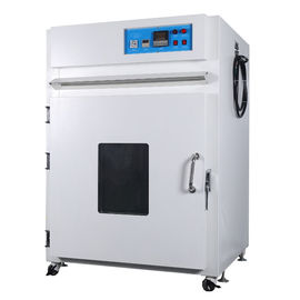4.5 KW のタービン ファンの電子力の産業ゴム製熱気の乾燥オーブン