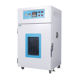 4.5 KW のタービン ファンの電子力の産業ゴム製熱気の乾燥オーブン