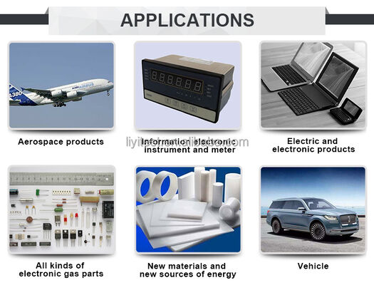 定温定湿恒温槽