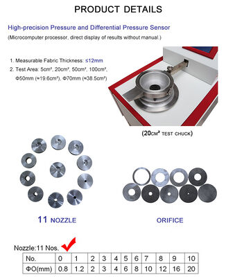 リイ研究所 繊維 デジタル 繊維 透気性 テスト